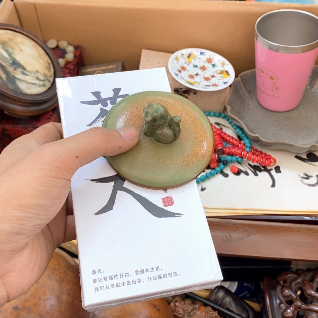 瓷片哈哈哈哈哈哈哈