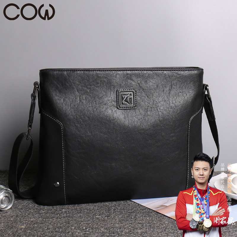 法国COW男包单肩包男士时尚简约百搭潮流背包斜挎包黑色8881
