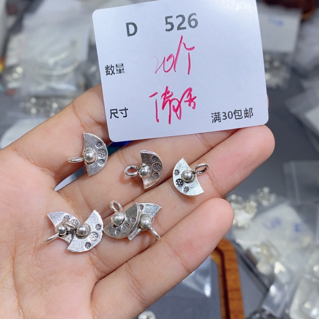 水晶珠宝半成品银S925镶嵌D526