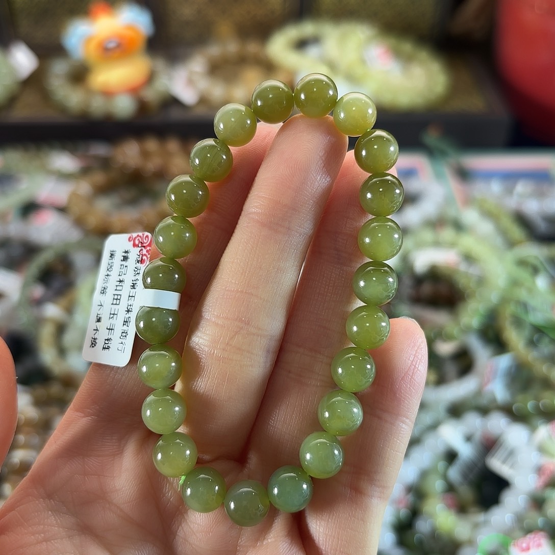 和田玉未镶嵌手链246