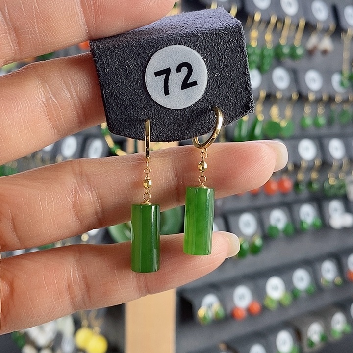 和田玉耳饰18K金镶嵌