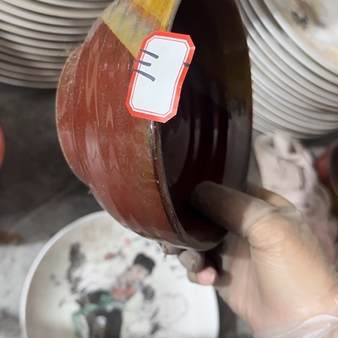 瓷片?国营厂库存微瑕15厘米111