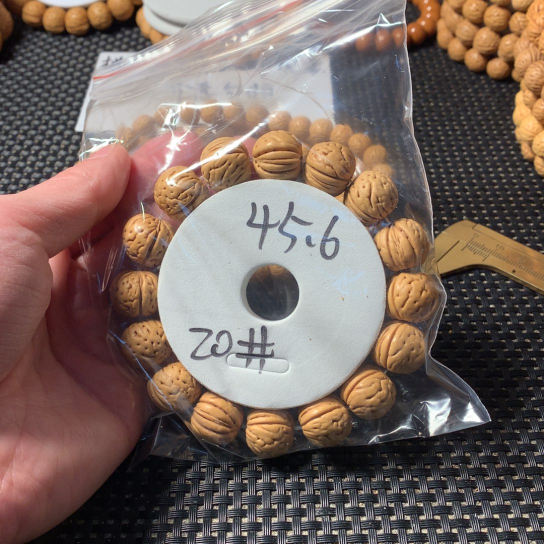 桃核手串20号链接，