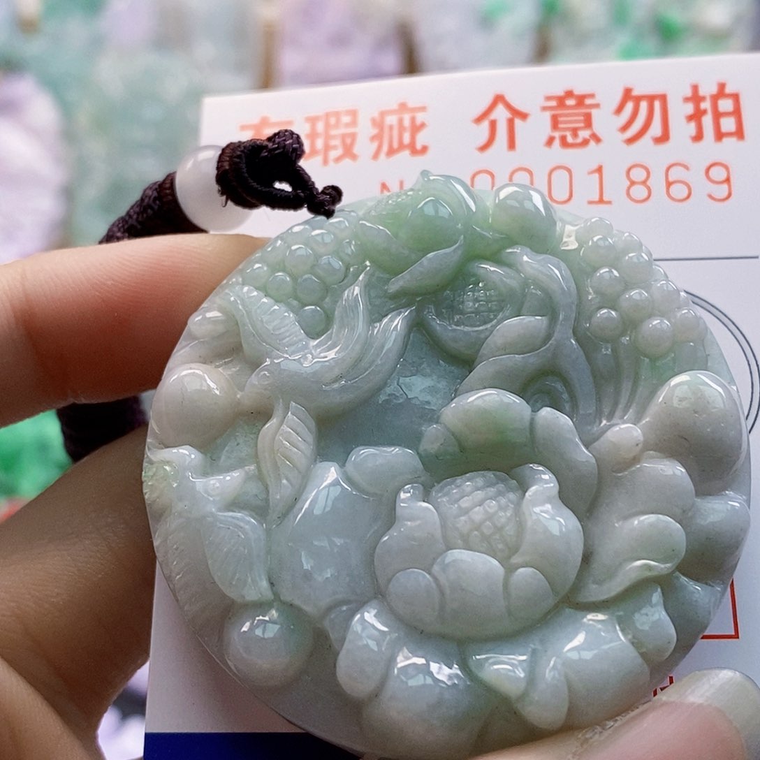 吊坠(不含链)未镶嵌翡翠
