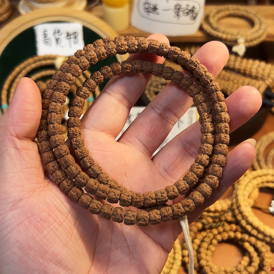 磊***,直切卡7➕佛手手串