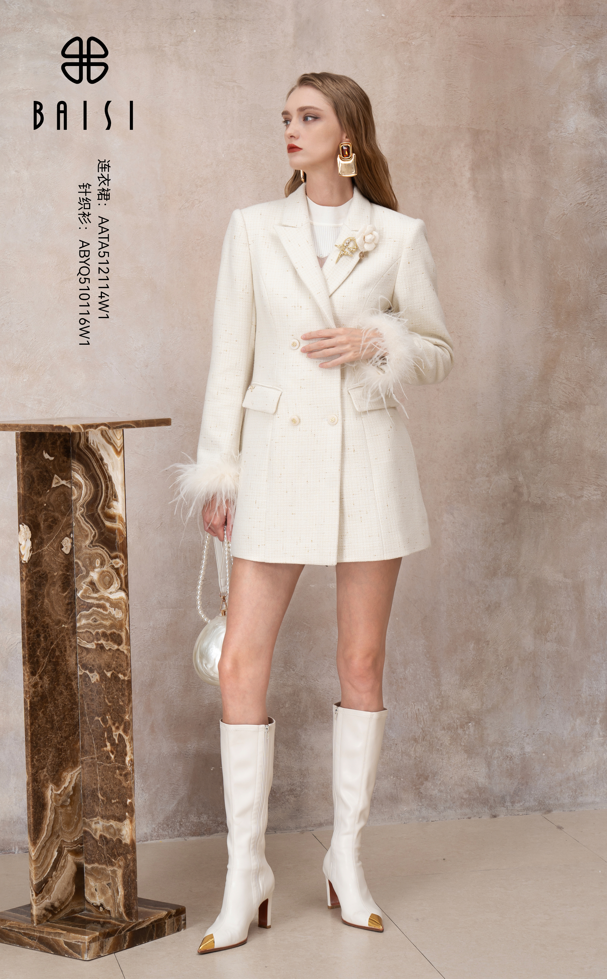 BAISI/百丝AATA512114W1白色连衣裙小香风气质小香风法式时尚名媛