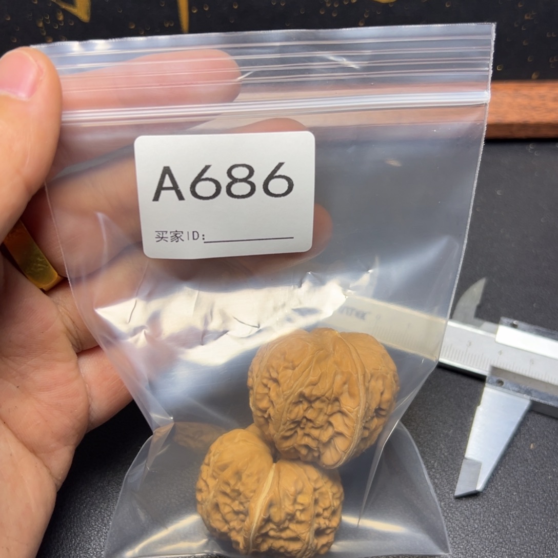 核桃把件哈哈哈哈