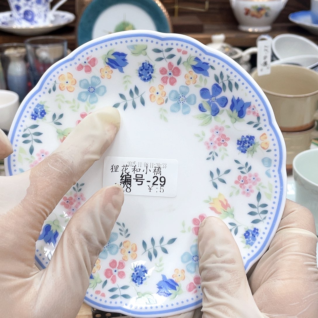 狸***橘鹿屋家的美丽咖啡杯
