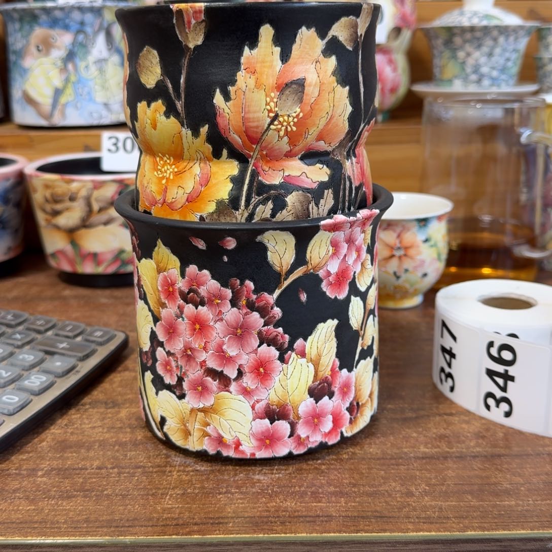 郁***书云茜老师说的那个