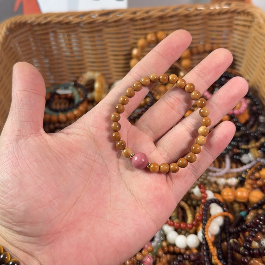 菩提根/象牙果手串
