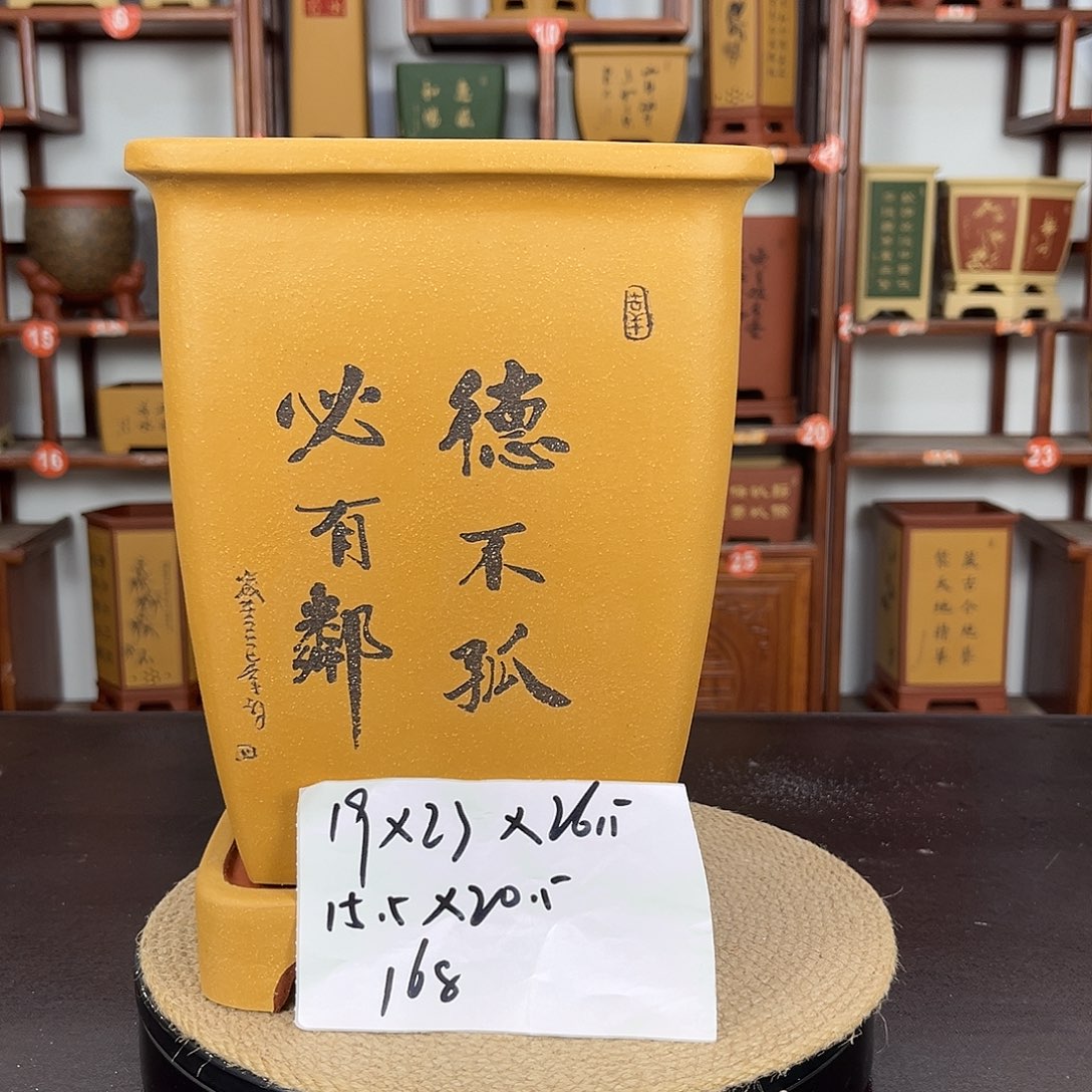 花盆紫砂紫砂花盆