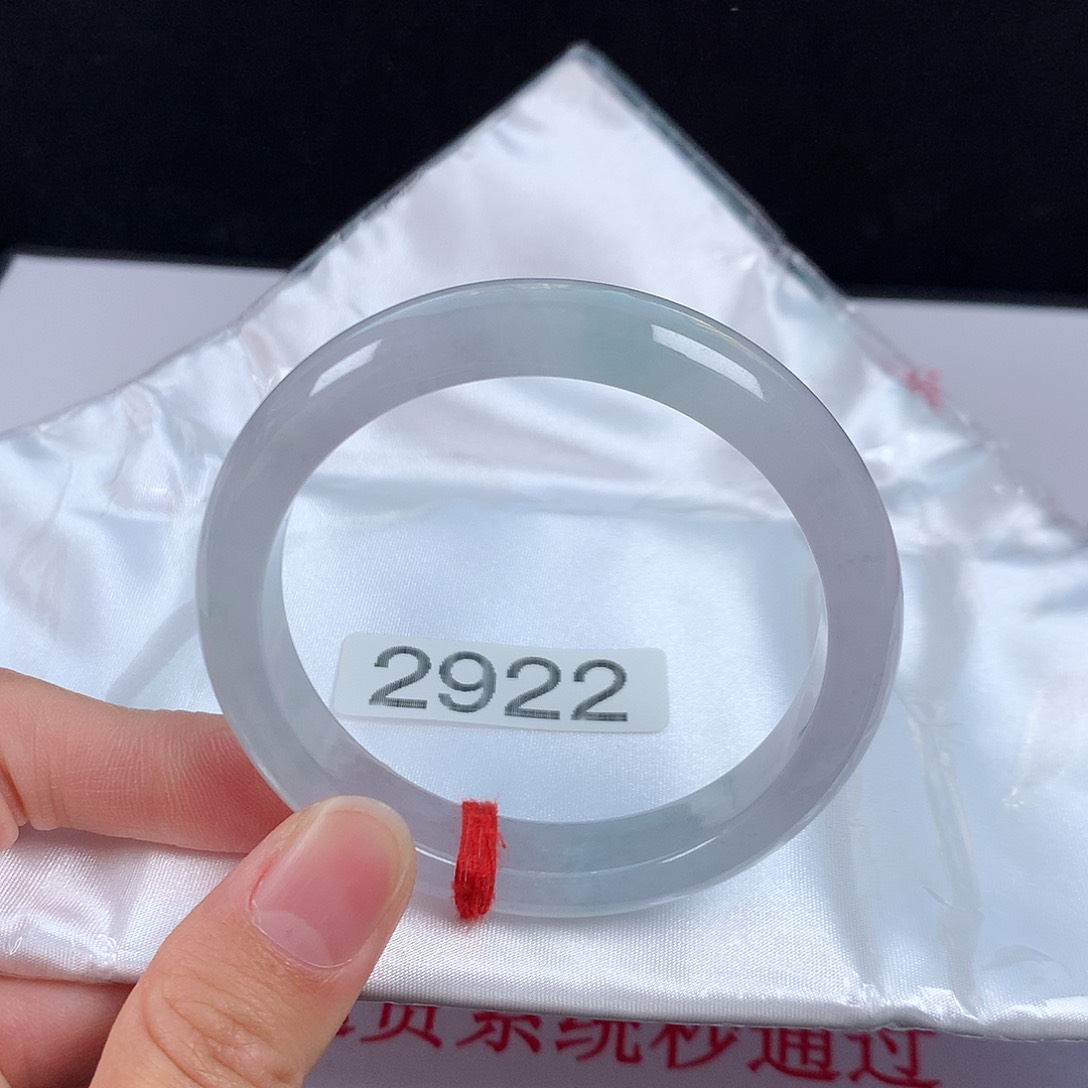 【闪购商品】翡翠手镯未镶嵌53圈口