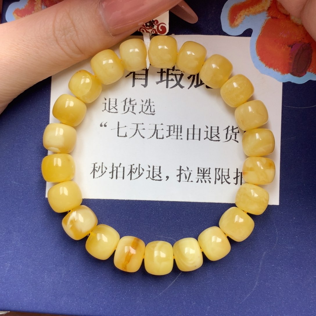 琥珀未镶嵌珠宝奇石2