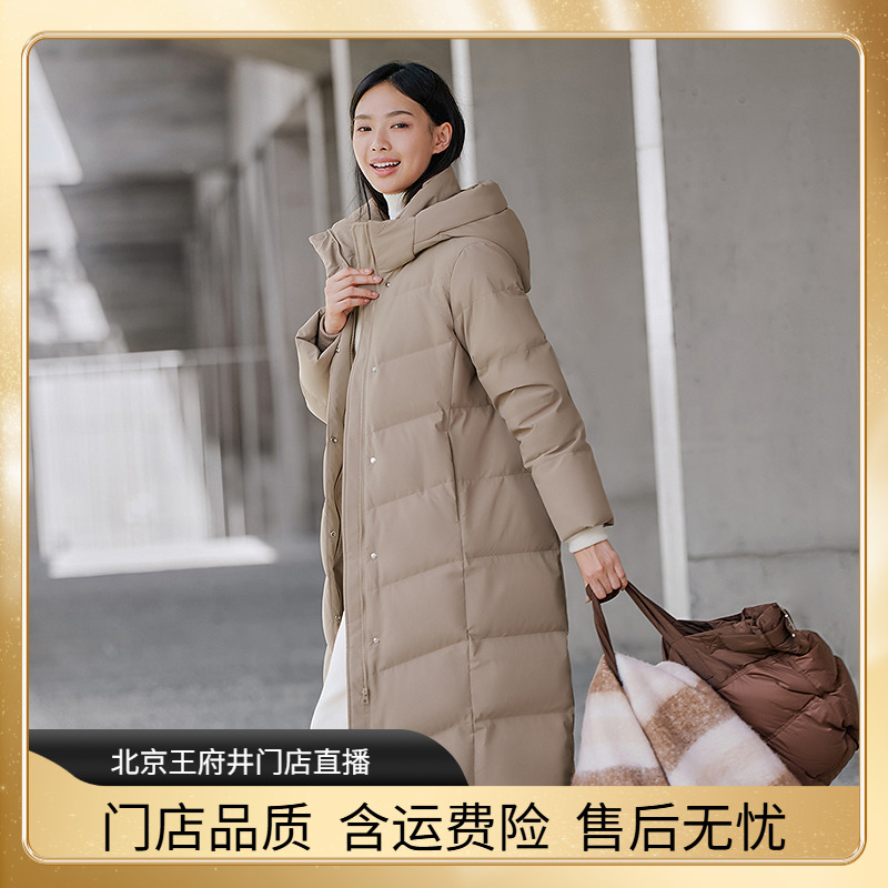 90绒波司登2025时尚新款加厚过膝秋冬羽绒服女经典休闲策略款5526