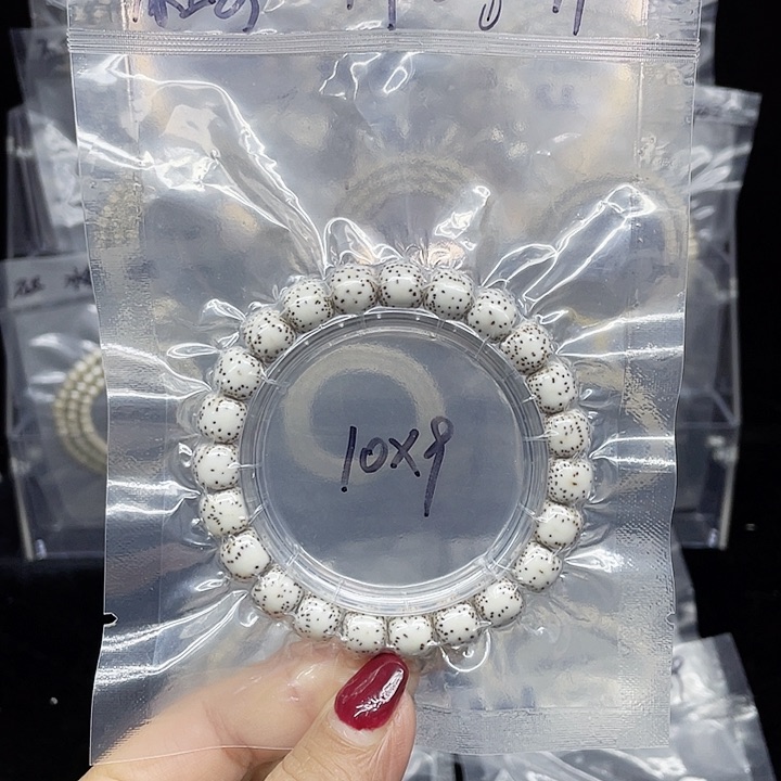 星月菩提吊坠双留白10.9 