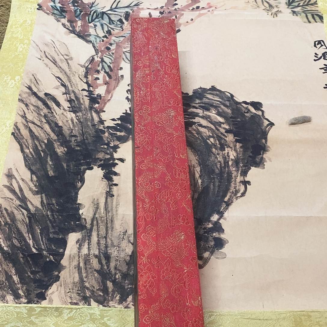 说的我是真的不爱了