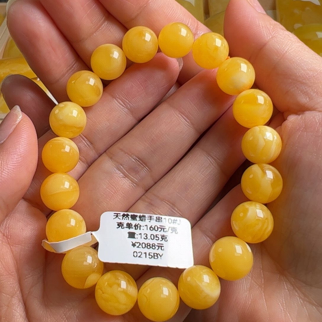 蜜蜡手链未镶嵌无优化