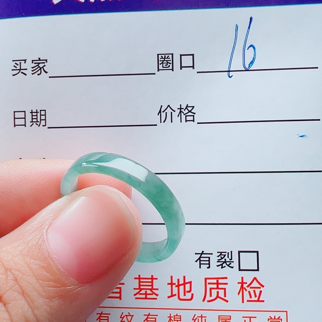未镶嵌戒指翡翠我**！戒圈