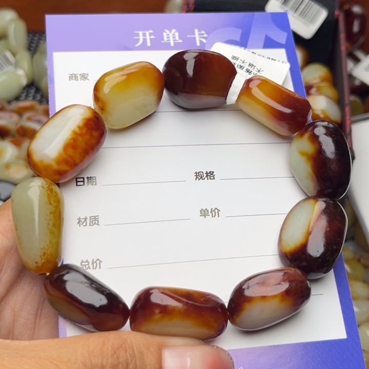 和田玉未镶嵌颈饰深***6