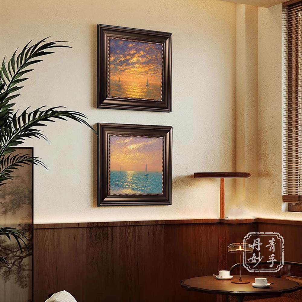  【欧框】法式复古小众艺术夕阳风景卧室客厅挂画北欧沙发背景壁画