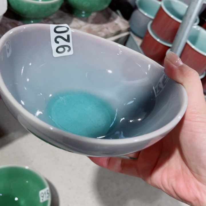 其他哈哈哈哈哈哈哈哈哈哈