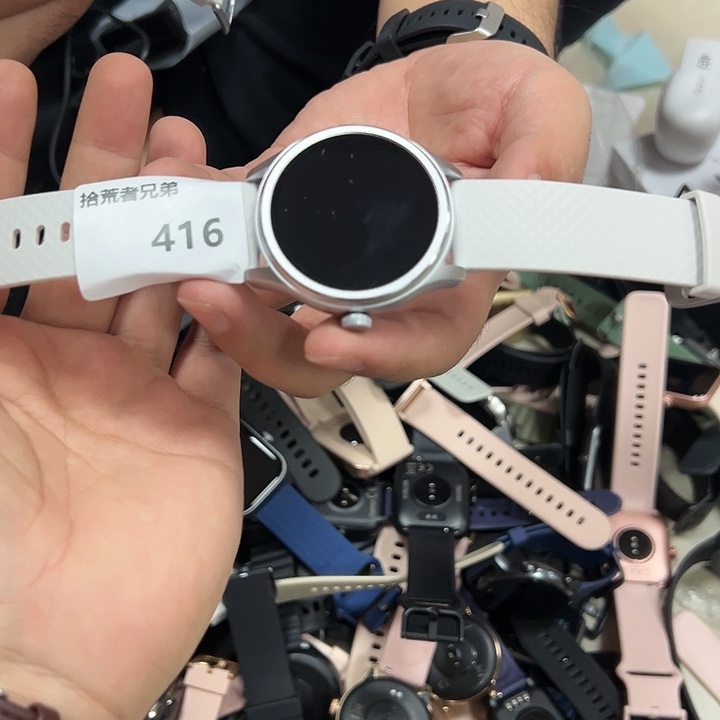 9新416号英文款以直播间讲解为准