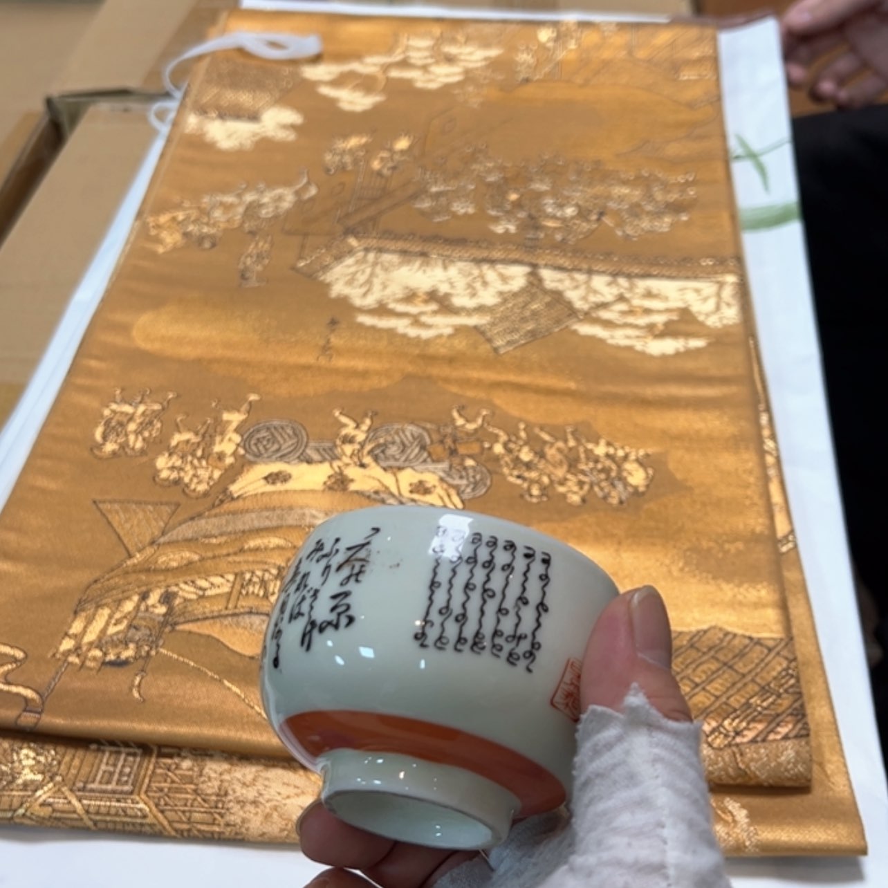 【闪购商品】陌**?陶瓷马克杯带盖勺