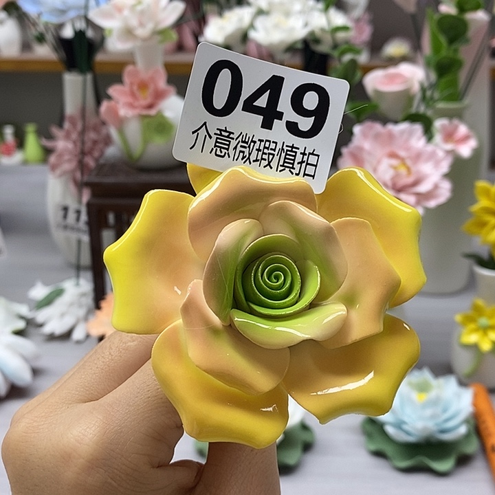 陶瓷陶瓷材料加工