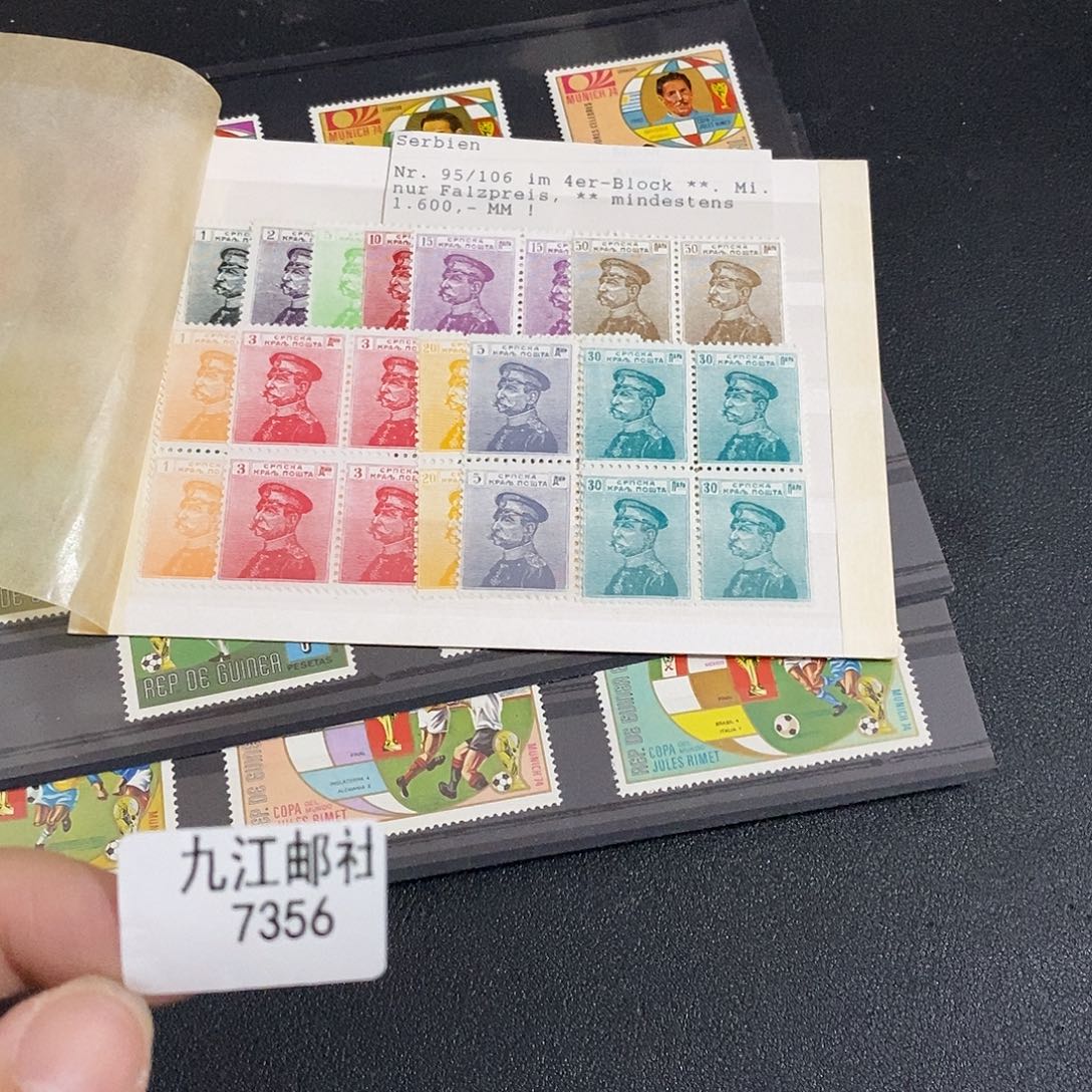 7356噢噢噢噢噢噢噢