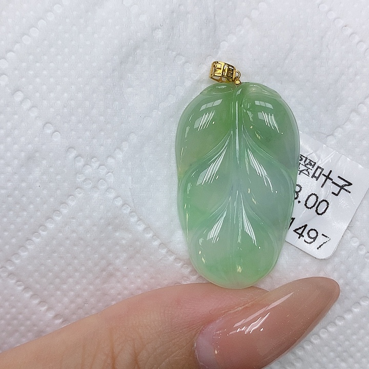 颈饰18K金镶嵌翡翠