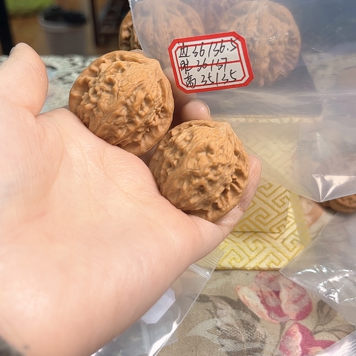 文玩核桃把件罗家沟