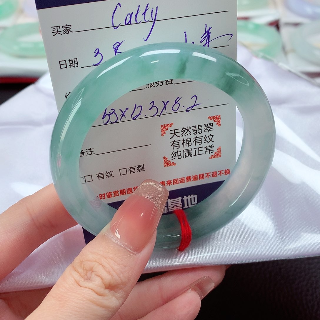 翡翠手镯未镶嵌天然A货翡翠