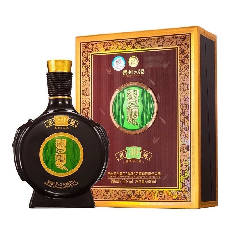 习酒窖藏30 贵州习酒股份有限公司 酱香型白酒53度500ml