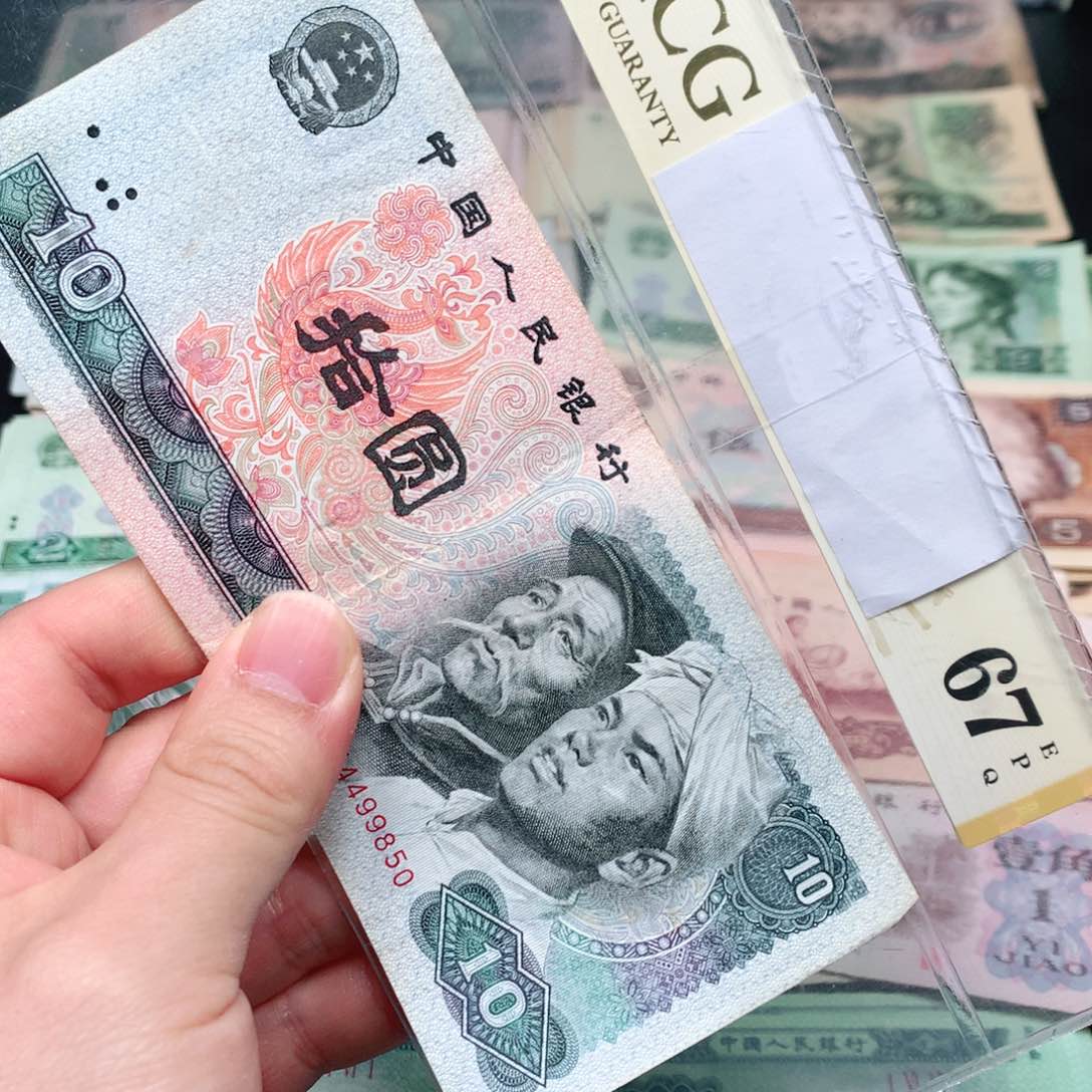 荀臻直播间旧票8010元1张