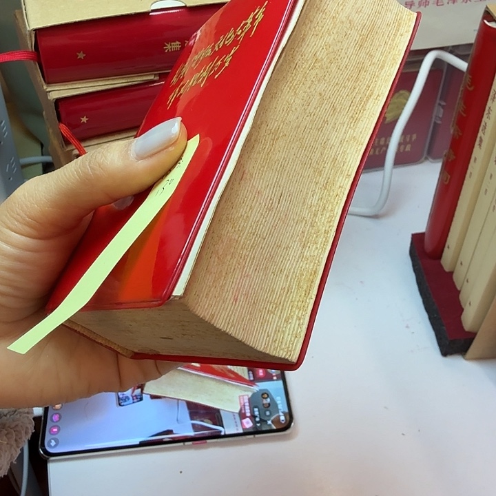 好书推荐的这本书我