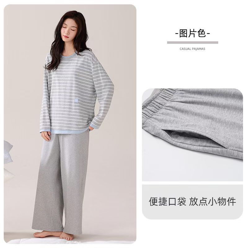 4号链接【孤品睡衣】，念到名字再拍，拍下记得备注编码