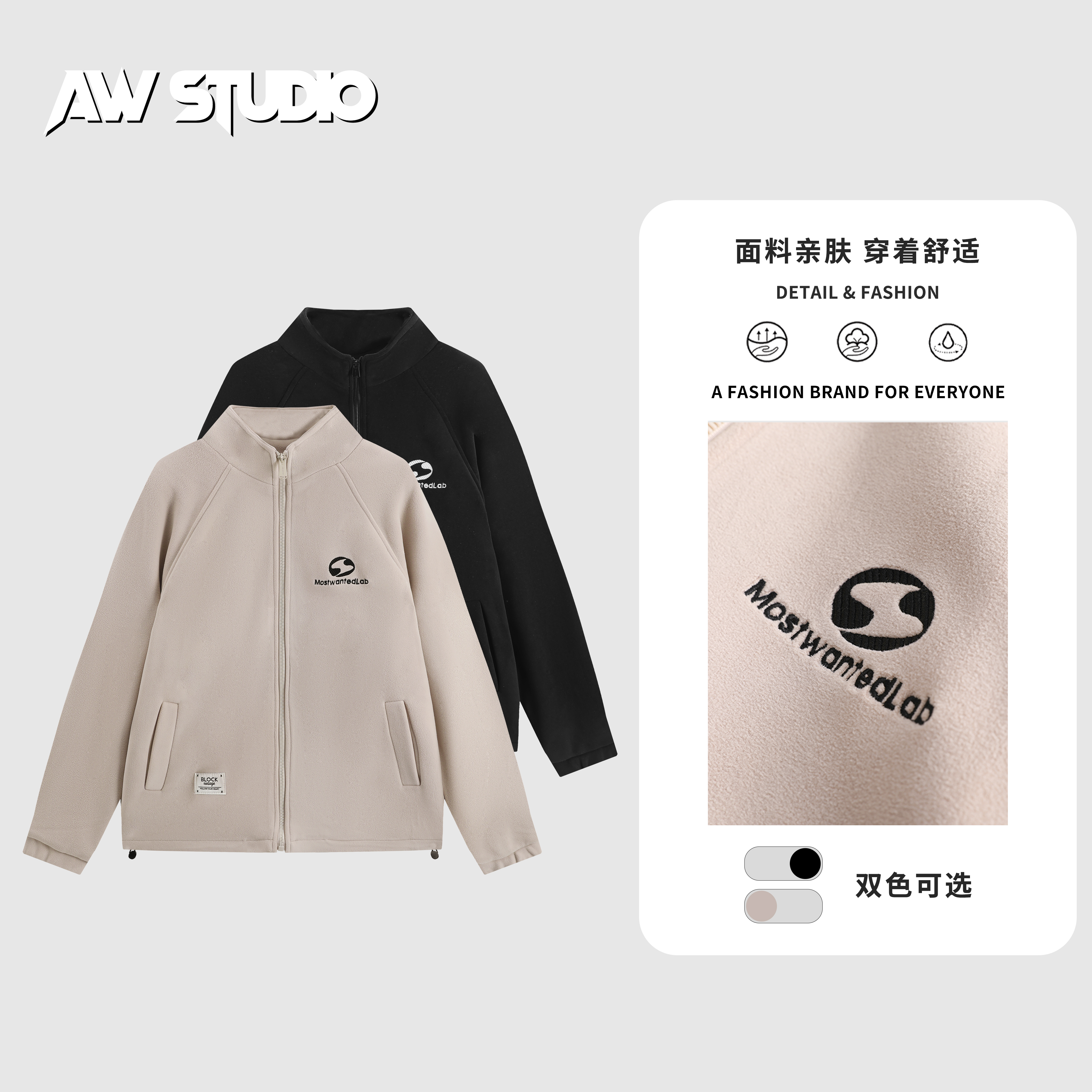 奶茶.“AW”2025秋冬季『绒化寒意.二棉外套』高密度宾利绒棉服Z-0615