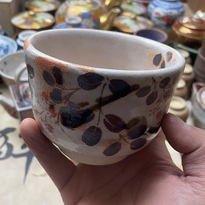 づ***5瓷片006 一人直播，看品直播间说序号