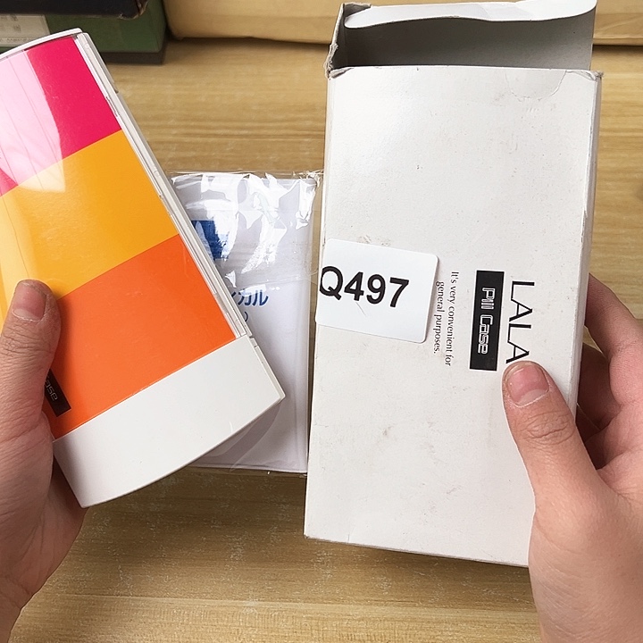 啊啊啊啊啊啊啊啊啊啊啊啊