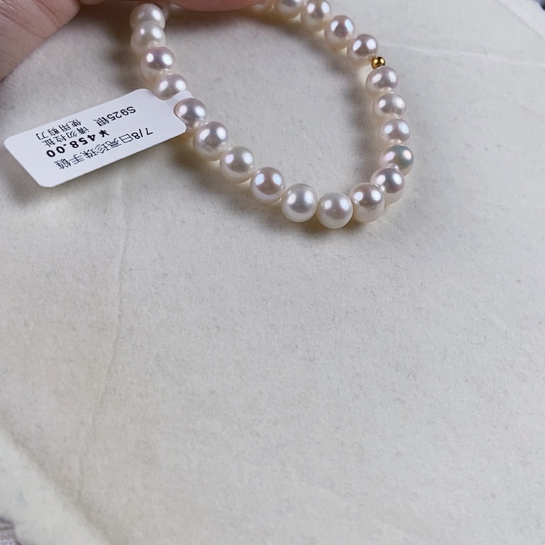 淡水珍珠手绳银S925镶嵌