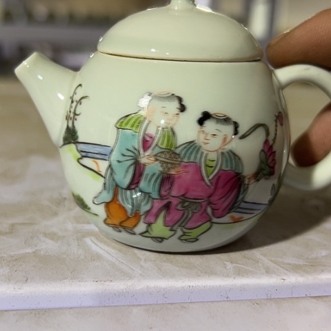 是你想说了还是说没得了吗