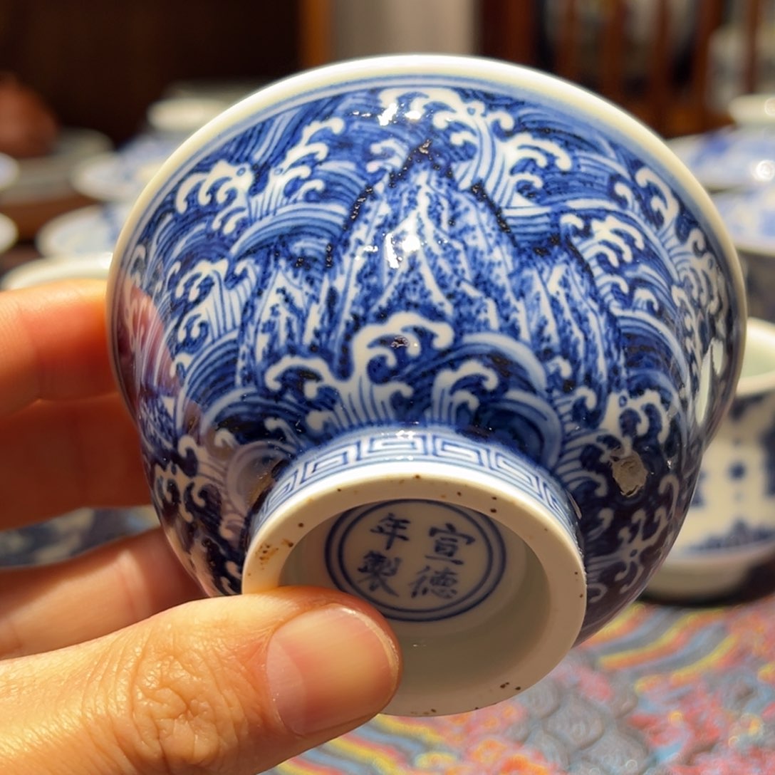 杯青花江崖海水纹压手杯口径约9.5厘米