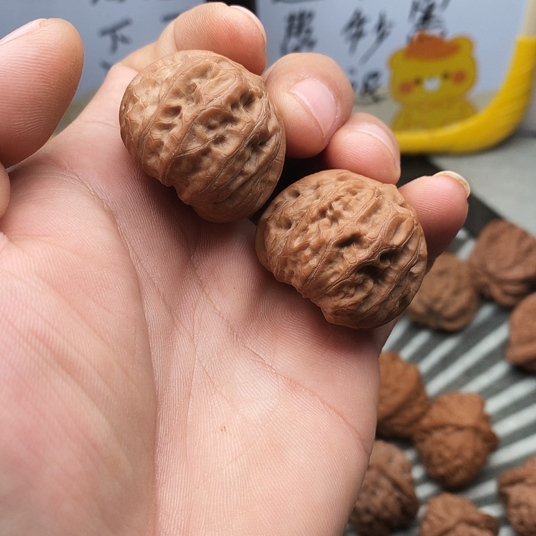 文玩核桃吊坠门头沟元宝