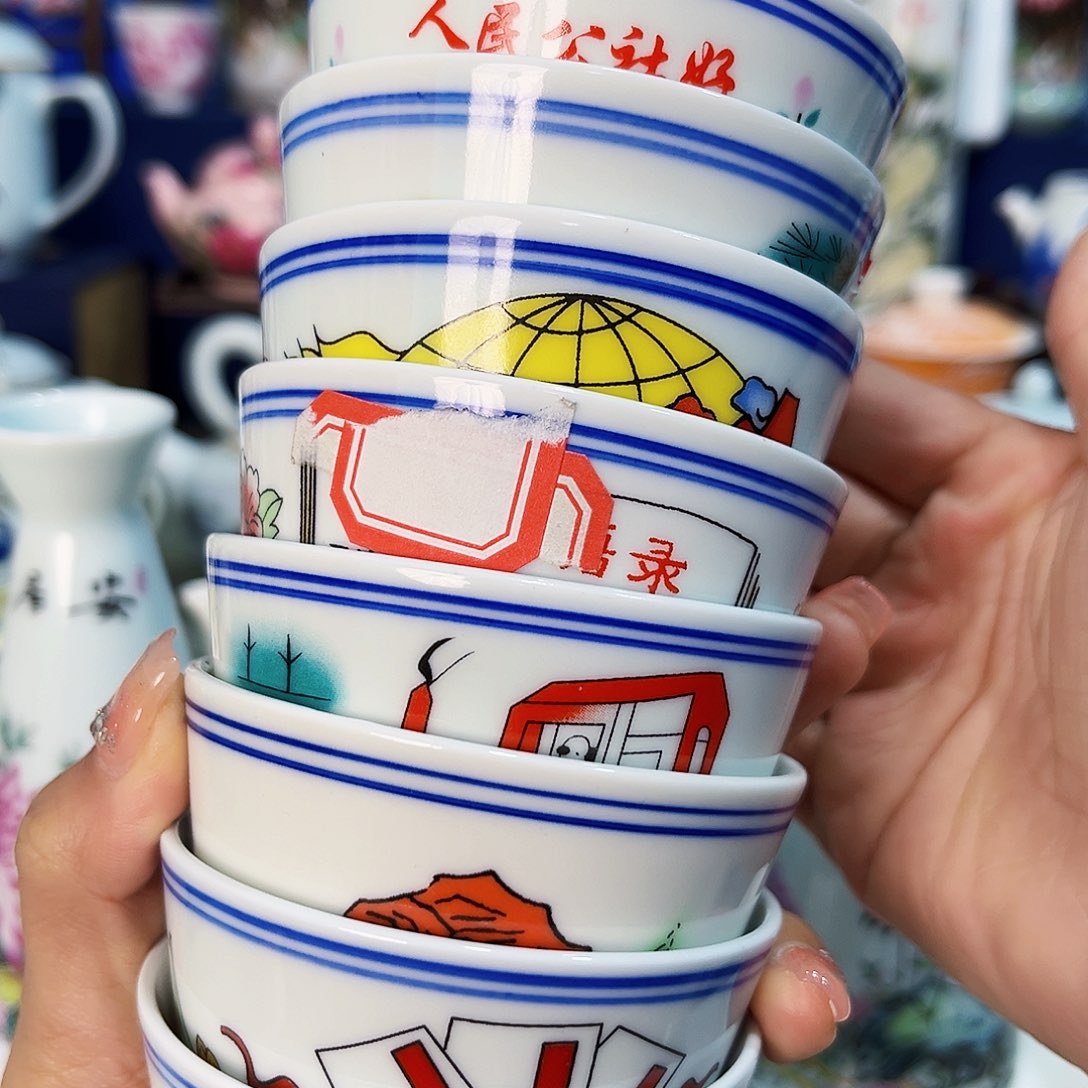 景德镇哈哈哈哈哈哈