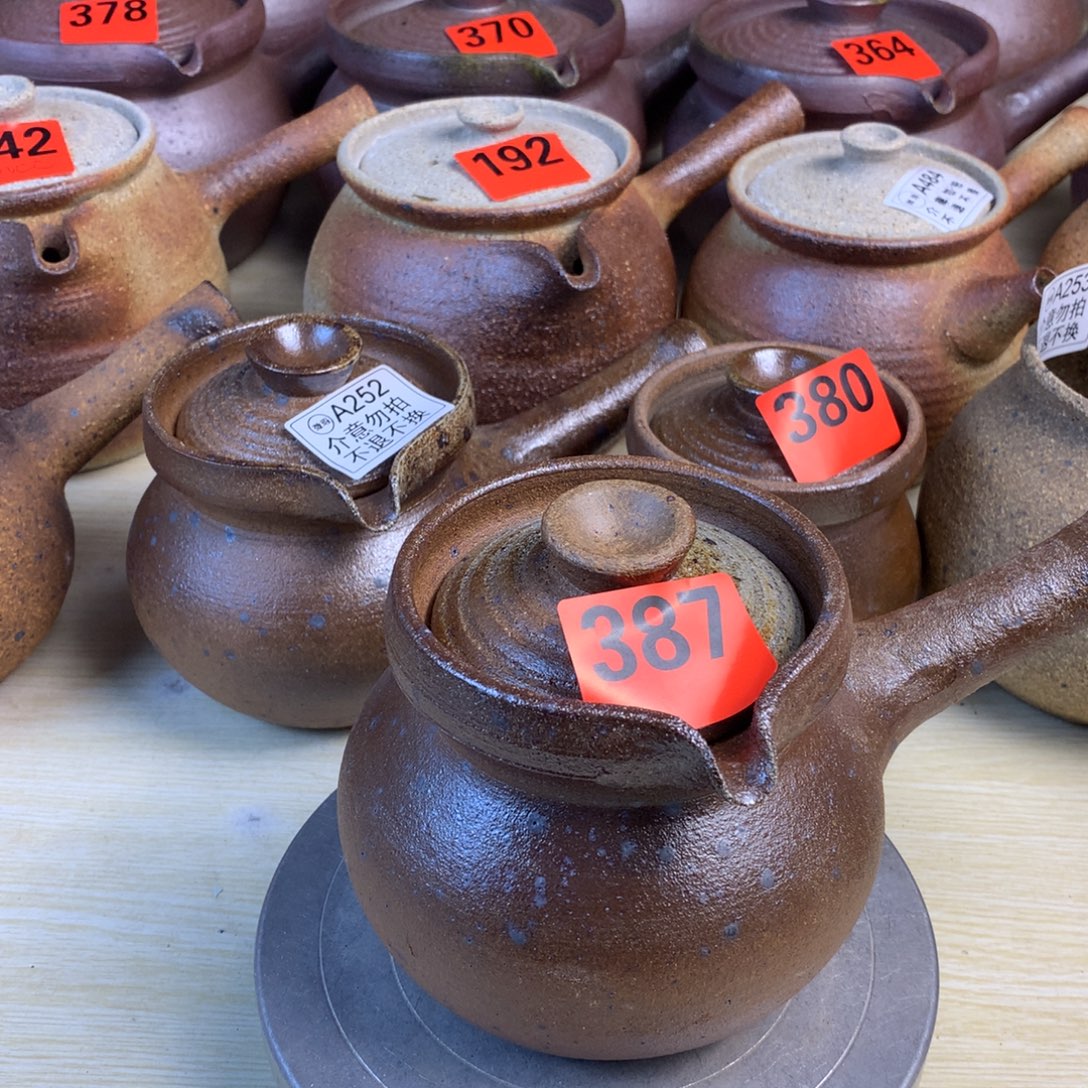 500毫升左右一物一拍烤茶罐