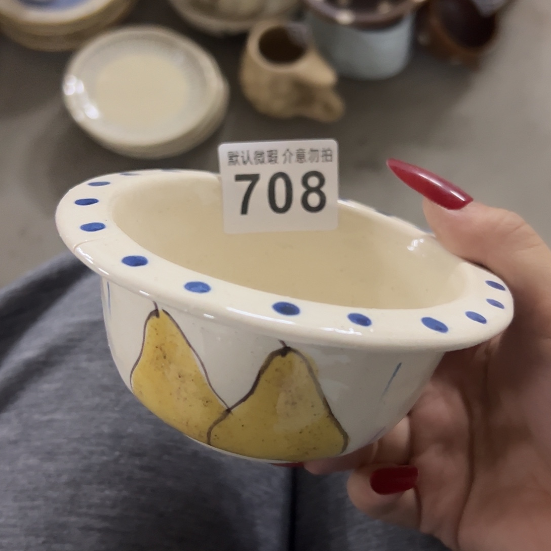 陶裂釉梨碗一个708