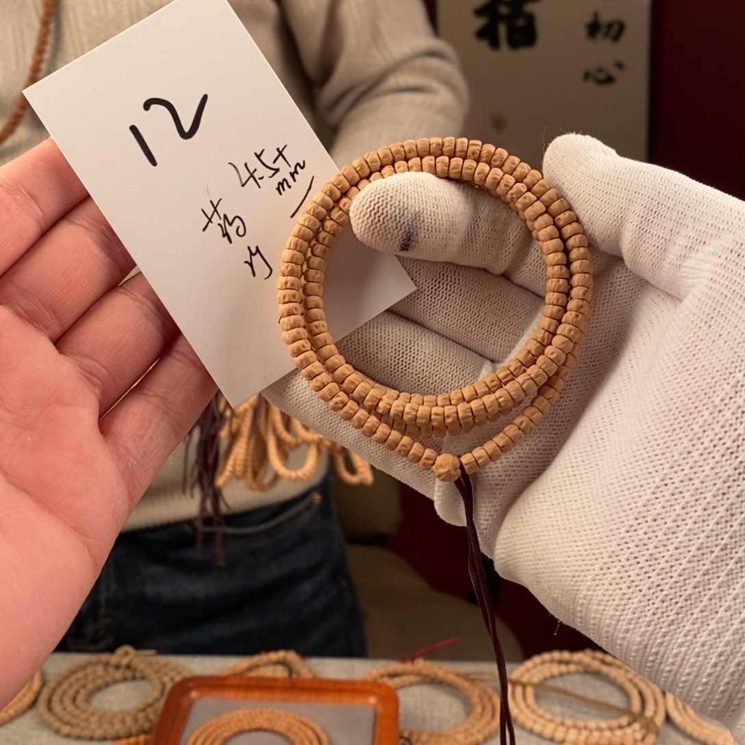 柏香籽/百香籽手串