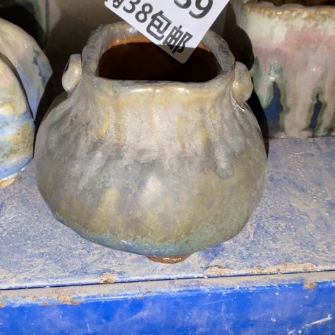 罐2039 微瑕38包邮景德镇陶瓷