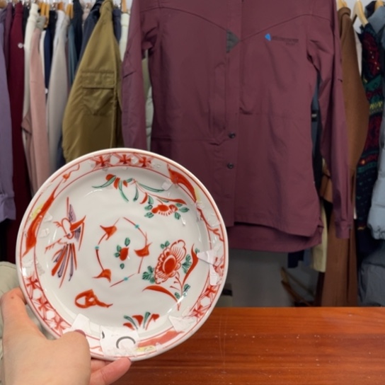 瓷片S。。。。。。125斤。。。。。。。。。。。。。。