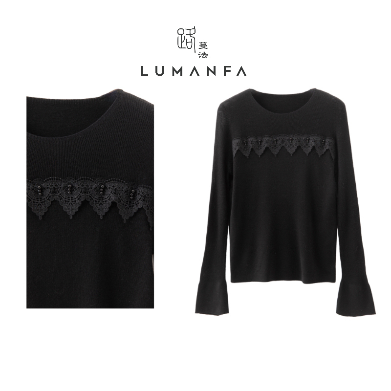 【伊甸园】秋冬新款气质百搭时尚清透感100羊毛打底毛衣MF-1972